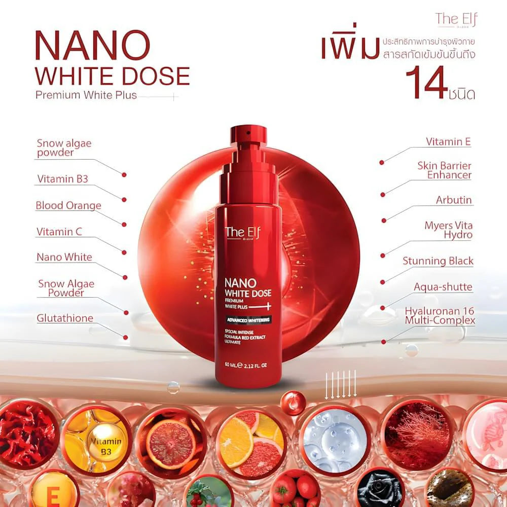 Elf Nano White Dose Premium White Plus Serum – 60ml