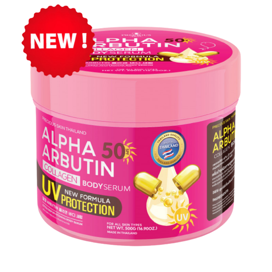 Precious Skin Alpha Arbutin Collagen UV Protection SPF 50 Body Serum – 500g