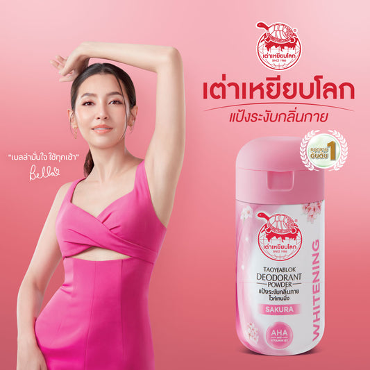 Taoyeablok Deodorant Powder Extra Whitening 22g