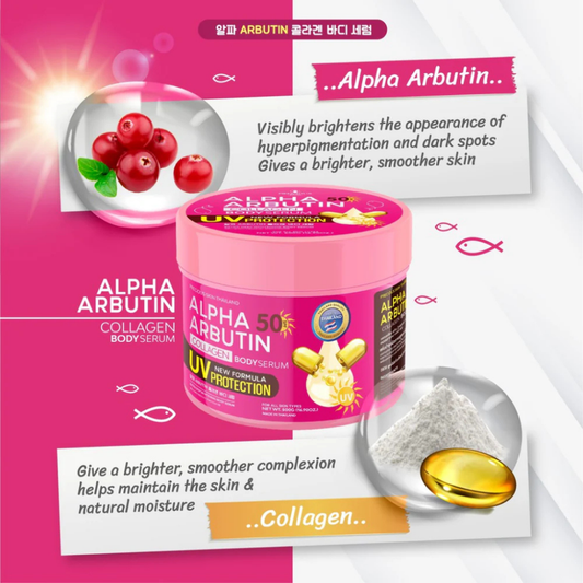 Precious Skin Alpha Arbutin Collagen UV Protection SPF 50 Body Serum – 500g