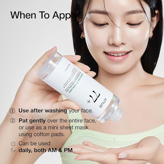Anua Heartleaf 77 Soothing Toner 250ml