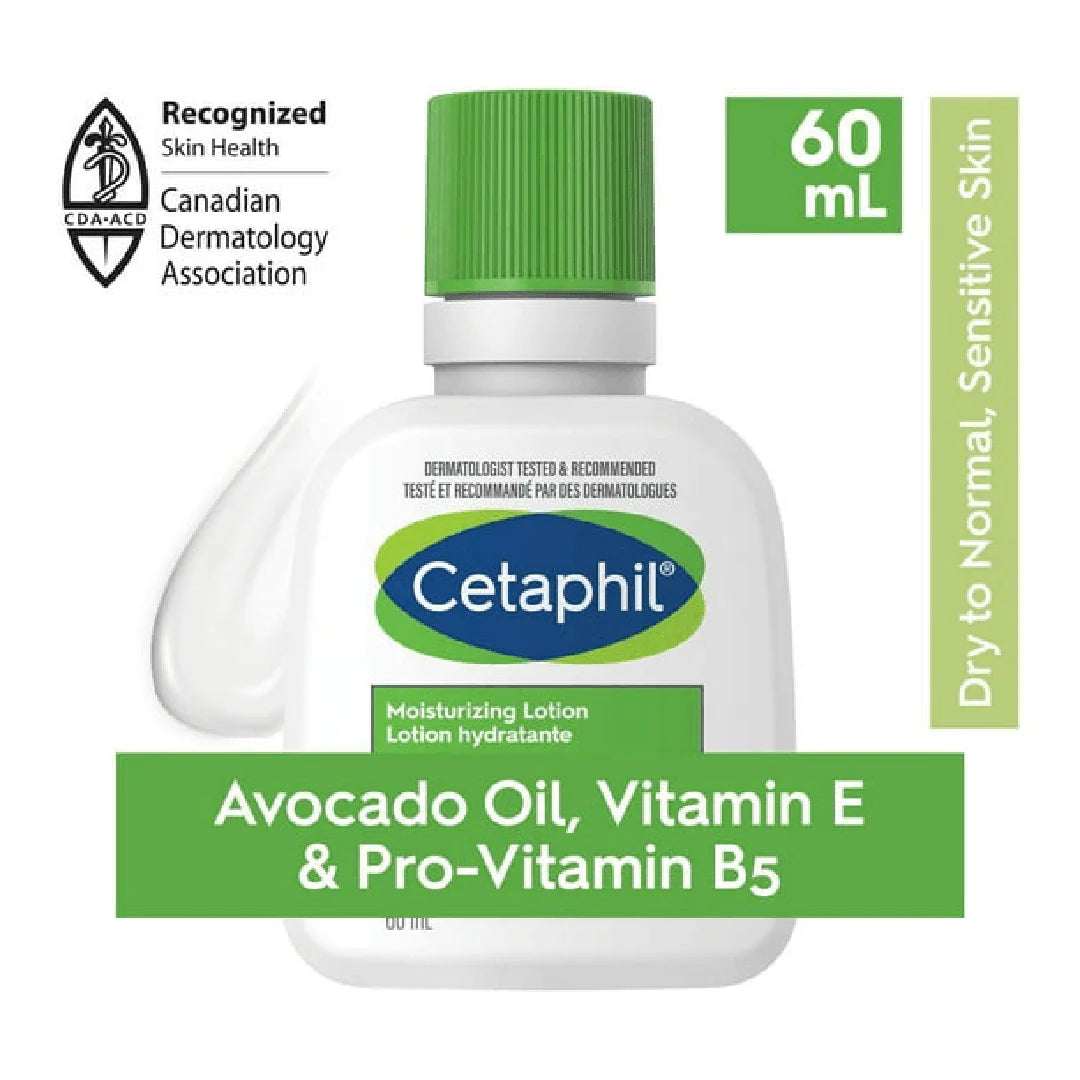 Cetaphil Moisturizing Lotion 60ml