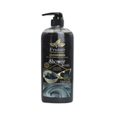 Fruiser Shower Scrub Charcoal 730ml