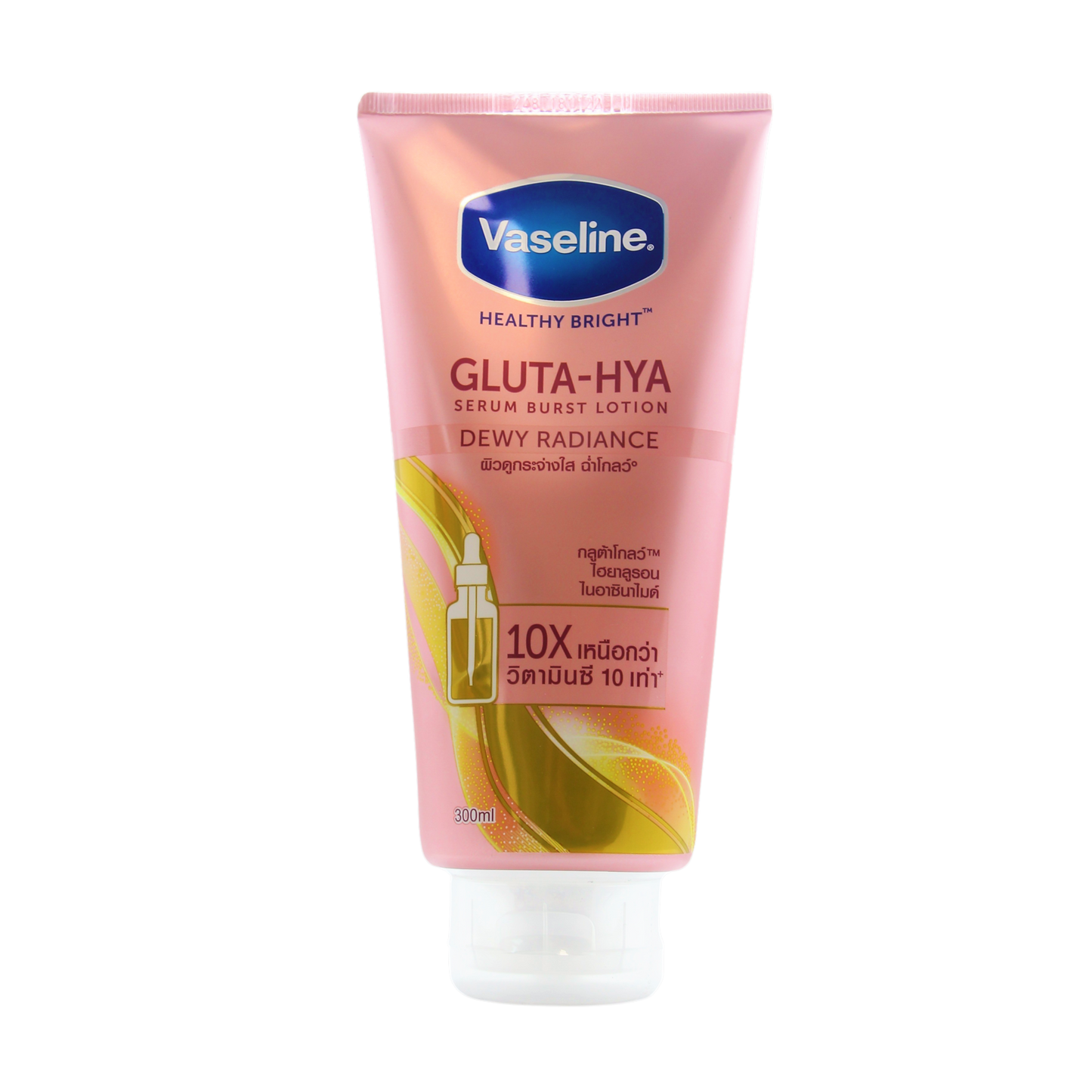 Vaseline Gluta-Hya Serum Burst Lotion Dewy Radiance 330ml