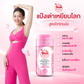 Taoyeablok Deodorant Powder Extra Whitening 22g