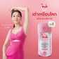 Taoyeablok Deodorant Powder Extra Whitening 22g