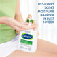 Cetaphil Daily Advance Ultra Hydrating Lotion 473ml