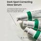AXIS – Y Dark Spot Correcting Glow Serum 50ml