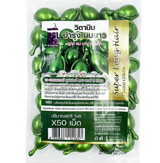 A-Trainer Super Long Hair Growth Capsules 50pcs – Vitamin E & Jojoba Oil Treatment